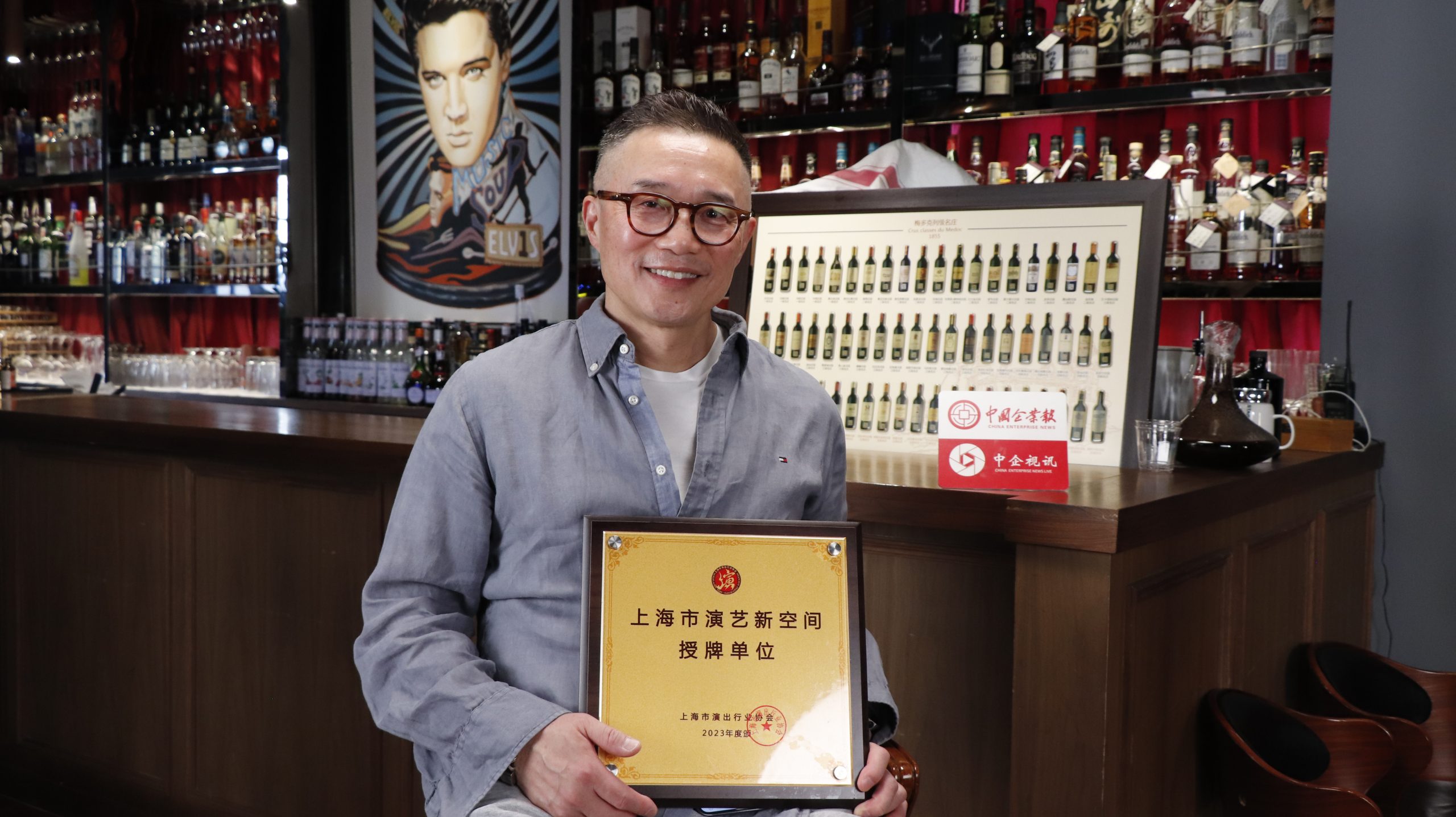 上海星在文化传播有限公司 CEO 朱寅：用音乐与文化融合打造海派新名片