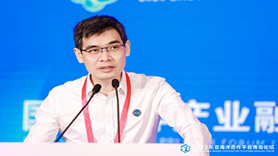 上海英格尔认证有限公司副总裁朱剑出席国际海洋产业融合发展企业家论坛 聚焦可持续发展创新型示范城市的创建