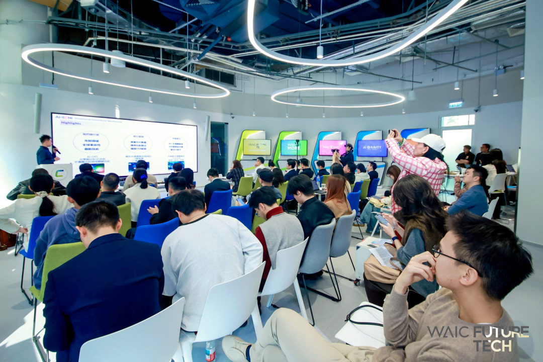 16支AI新锐齐聚数码港，FT Demo Day第二期引爆湾区创新浪潮