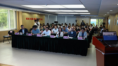 上海交易集团成功举办“存量资产盘活主题沙龙”暨项目路演活动