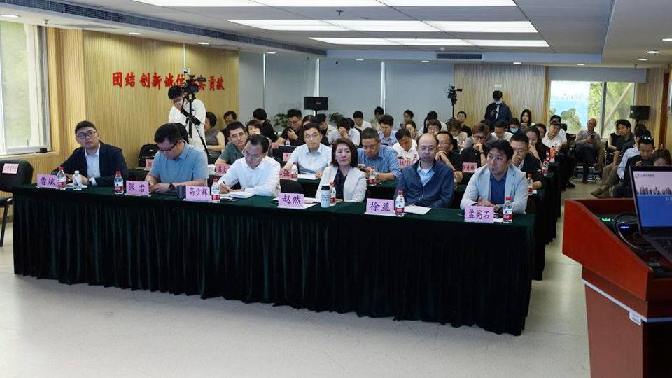 上海交易集团成功举办“存量资产盘活主题沙龙”暨项目路演活动