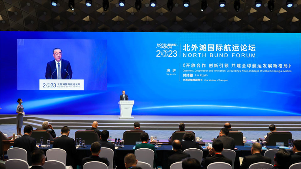 第十四届全国政协常委、经济委员会副主任马建堂：在深化改革和对外开放中实现国际航运中心能级升迁