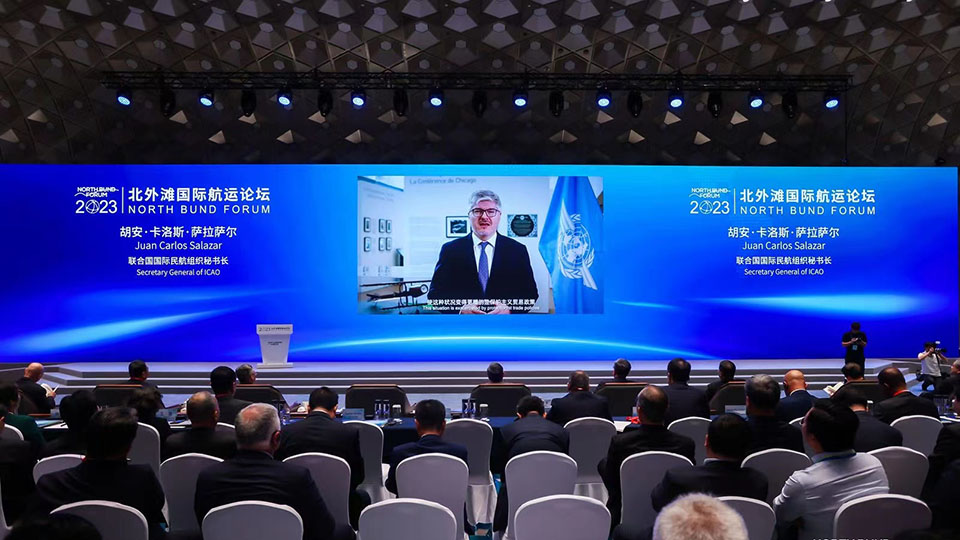 在变革中把握港口发展新机遇，2023全球港口管理局圆桌会议（PAR）在沪召开