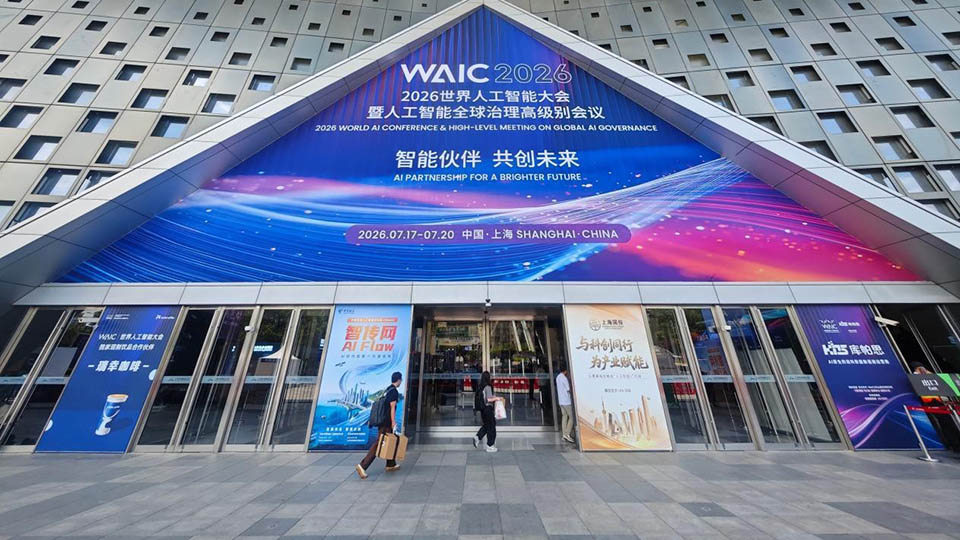 2026世界人工智能大会圆满闭幕,润科具能同日发布具身智能2.0技术体系
